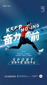 去制造对