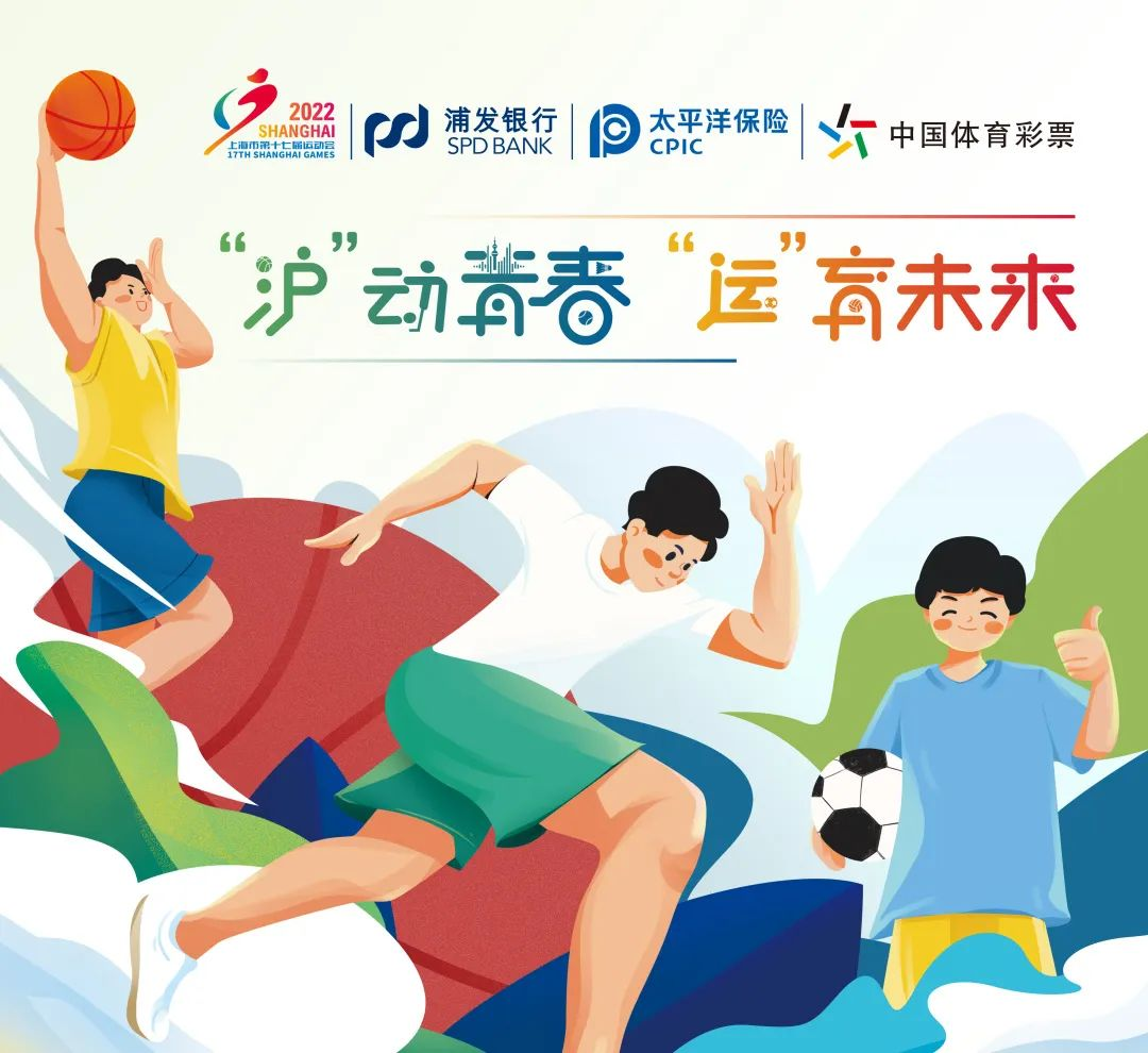 入能胜