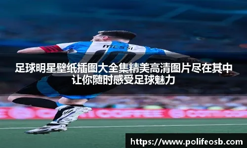 《无畏契约手游》黄金周福利揭秘：百万现金、限定皮肤只是开始