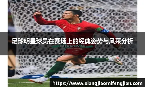 条核心火力